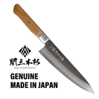 Premium Kasumi Steel Japanese Santoku Knife – Handmade Yoshida Hamono Kitchen Knife, Magnolia Wood Handle, Razor Sharp Stainless Steel Blade, Made in Japan