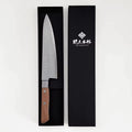 Premium Kasumi Steel Japanese Santoku Knife – Handmade Yoshida Hamono Kitchen Knife, Magnolia Wood Handle, Razor Sharp Stainless Steel Blade, Made in Japan