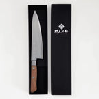 Premium Kasumi Steel Japanese Santoku Knife – Handmade Yoshida Hamono Kitchen Knife, Magnolia Wood Handle, Razor Sharp Stainless Steel Blade, Made in Japan