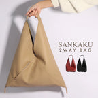 Premium Japanese Transformable Tote Bag